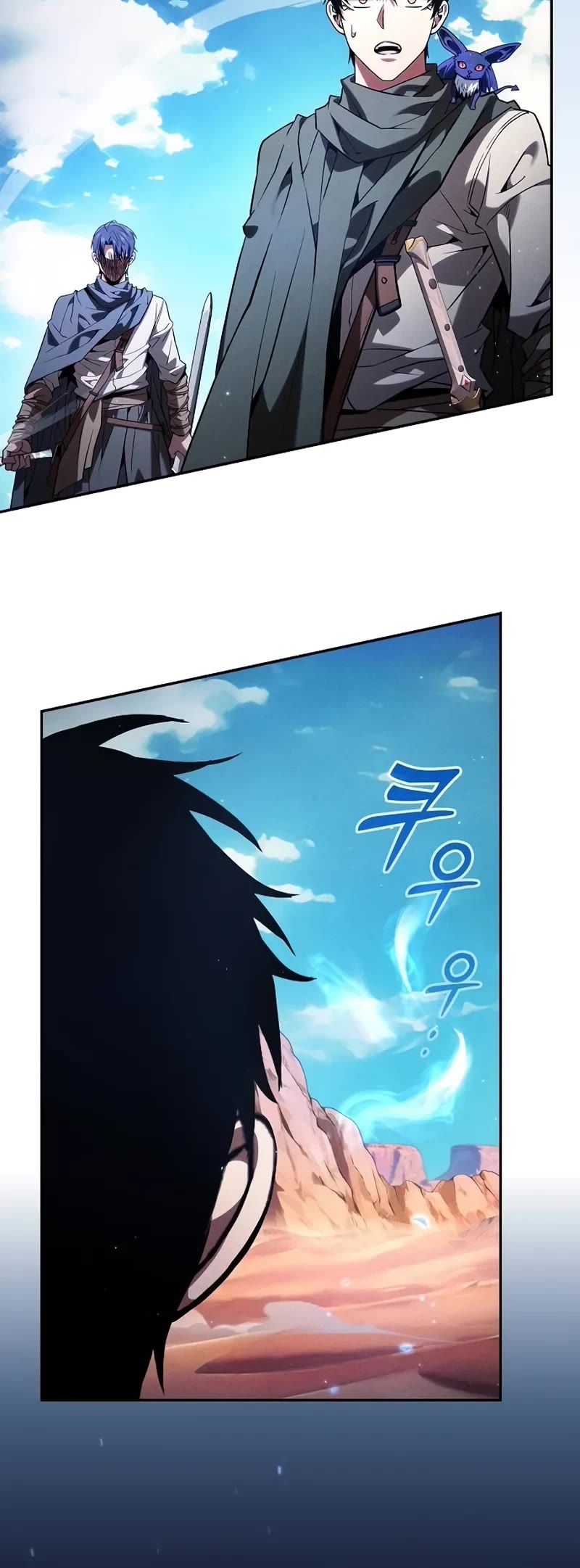 Academy’s Genius Swordmaster Chapter 105 page 21 - Chapter 105