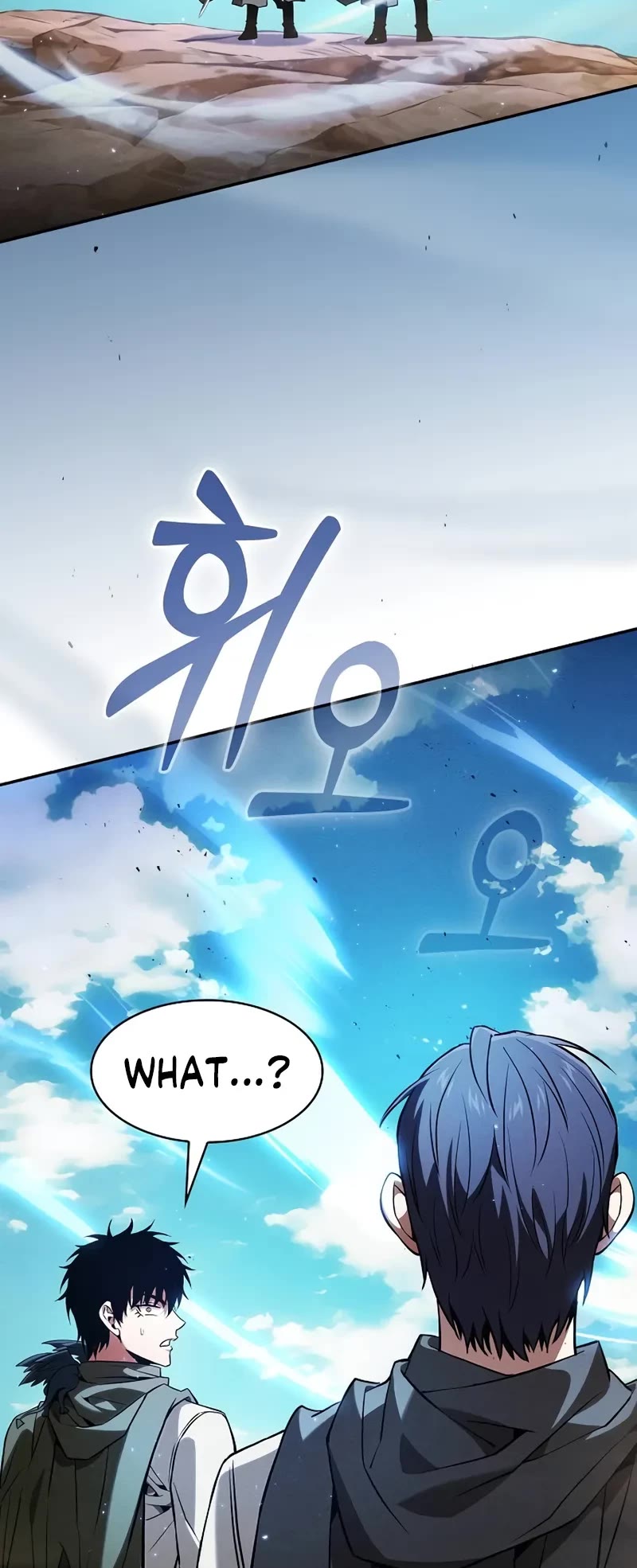 Academy’s Genius Swordmaster Chapter 105 page 26 - Chapter 105