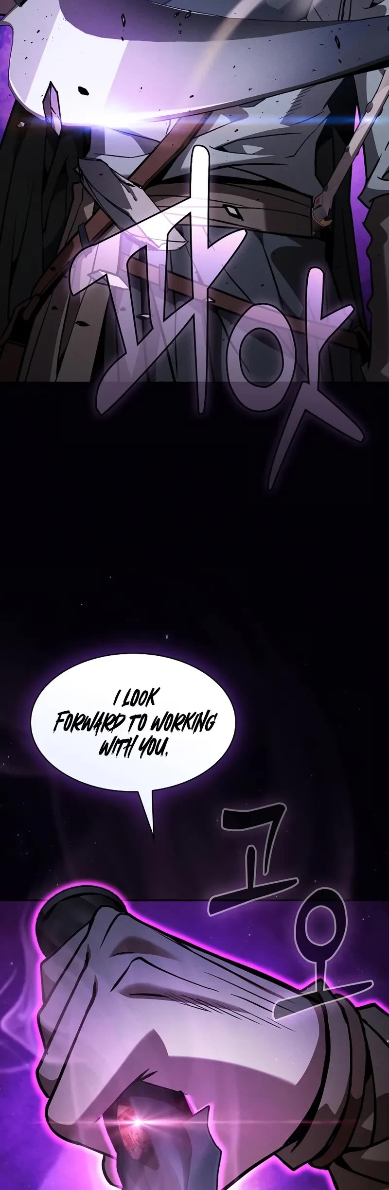 Academy’s Genius Swordmaster Chapter 106 page 19 - Chapter 106