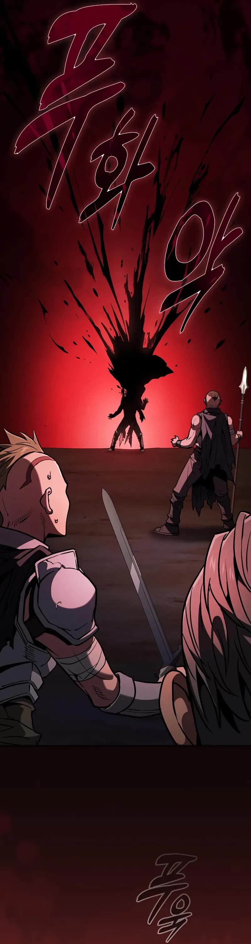 Academy’s Genius Swordmaster Chapter 106 page 37 - Chapter 106