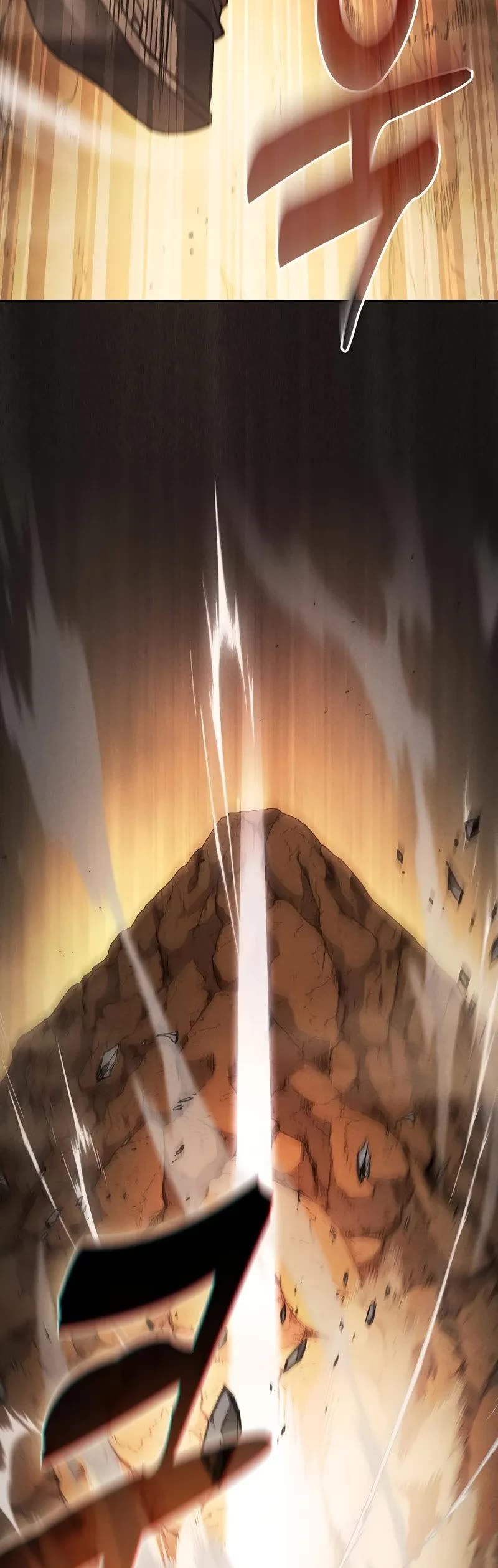 Academy’s Genius Swordmaster Chapter 106 page 7 - Chapter 106
