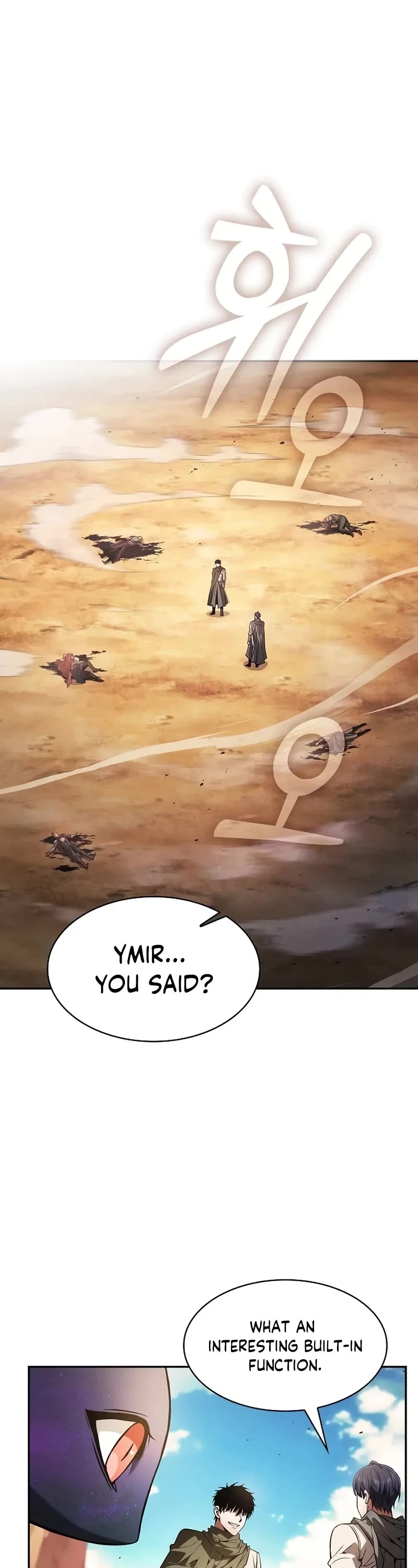 Academy’s Genius Swordmaster Chapter 107 page 1 - Chapter 107