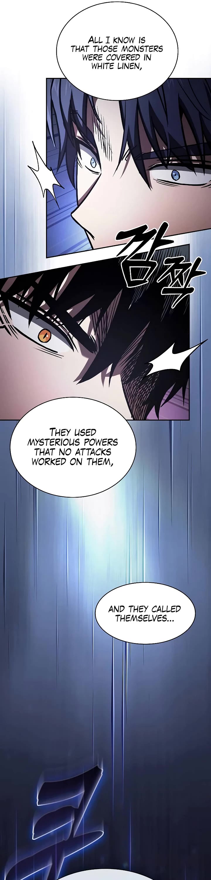 Academy’s Genius Swordmaster Chapter 108 page 19 - Chapter 108