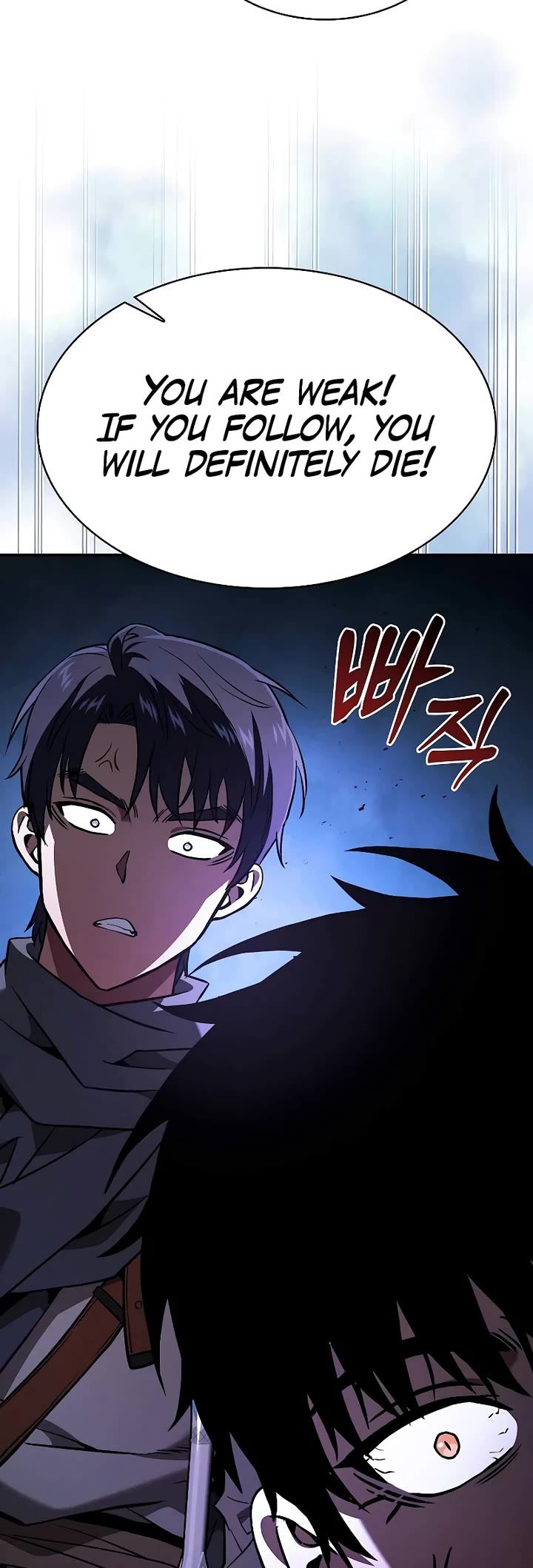 Academy’s Genius Swordmaster Chapter 108 page 24 - Chapter 108