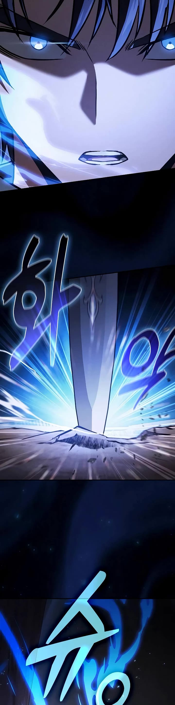 Academy’s Genius Swordmaster Chapter 108 page 46 - Chapter 108