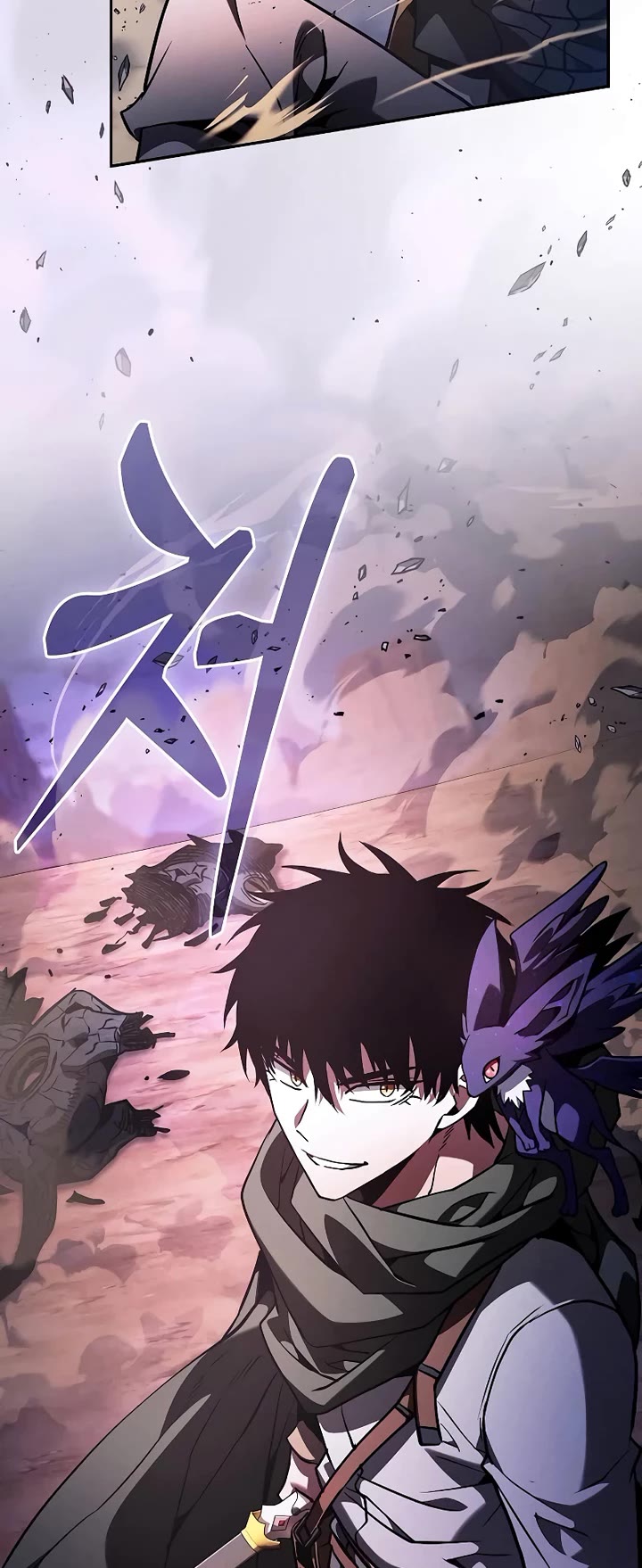 Academy’s Genius Swordmaster Chapter 108 page 60 - Chapter 108