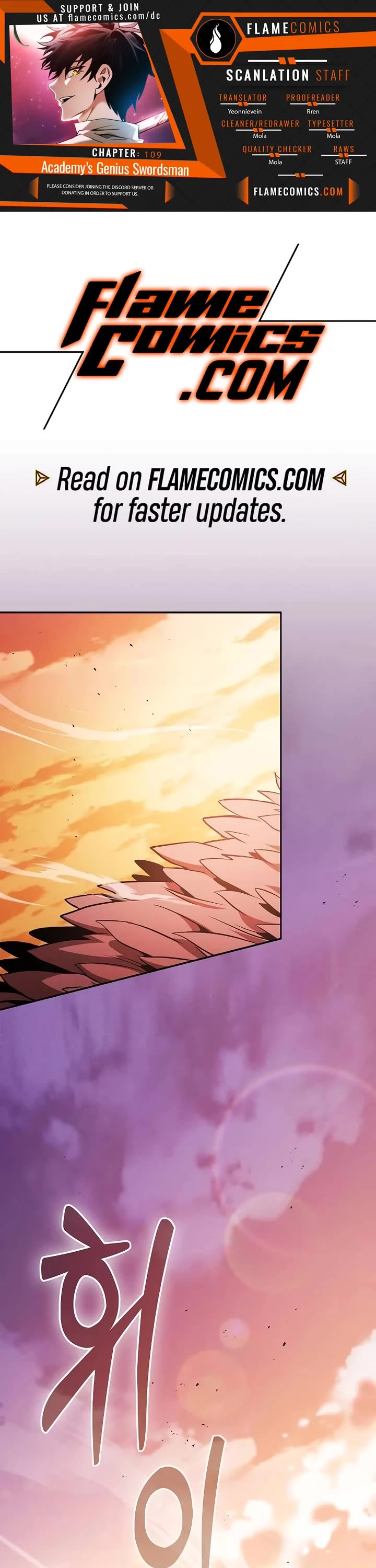 Academy’s Genius Swordmaster Chapter 109 page 1 - Chapter 109