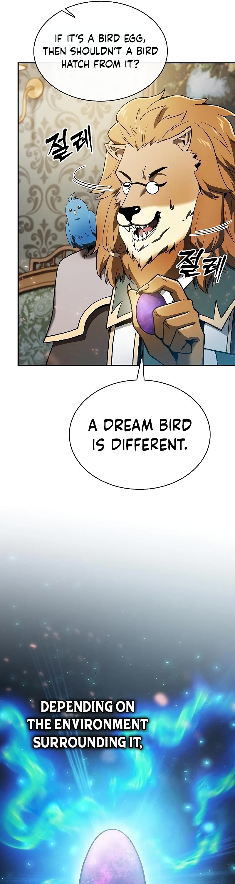 Academy’s Genius Swordmaster Chapter 11 page 17 - Chapter 11