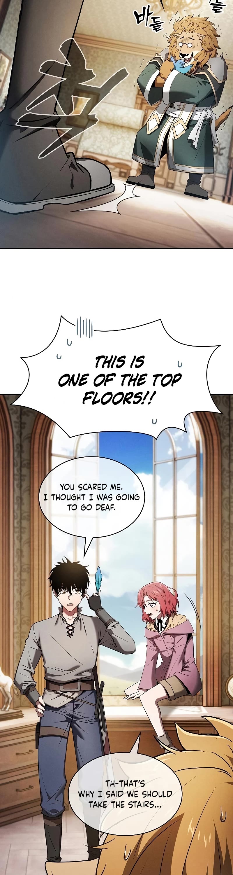 Academy’s Genius Swordmaster Chapter 11 page 3 - Chapter 11