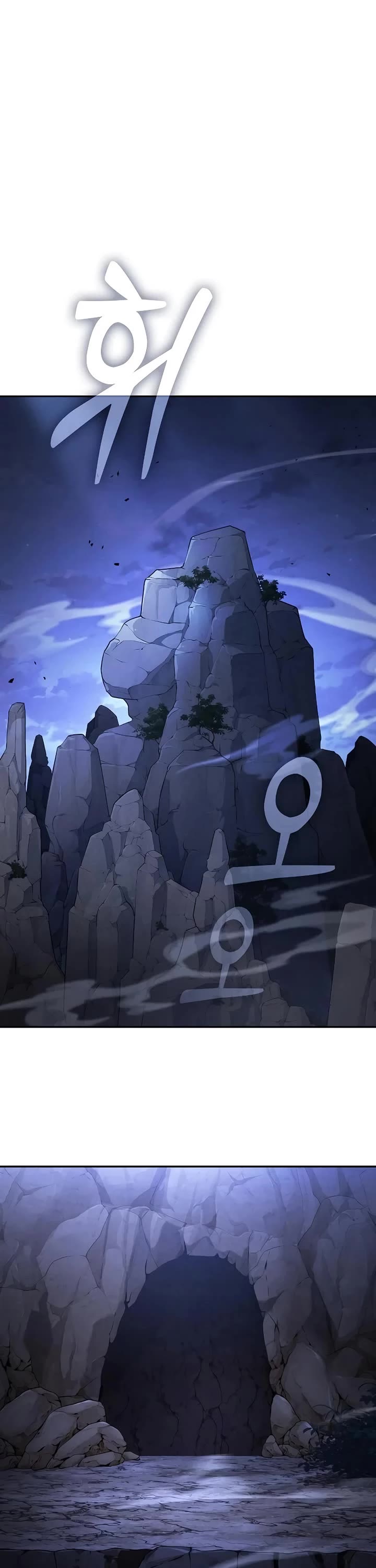 Academy’s Genius Swordmaster Chapter 110 page 20 - Chapter 110
