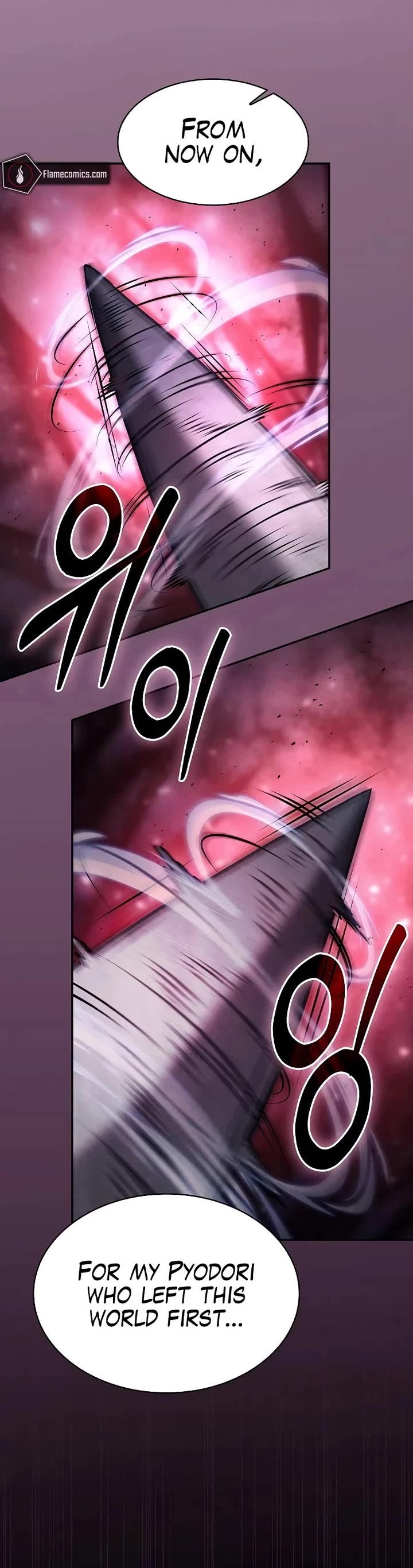 Academy’s Genius Swordmaster Chapter 111 page 32 - Chapter 111