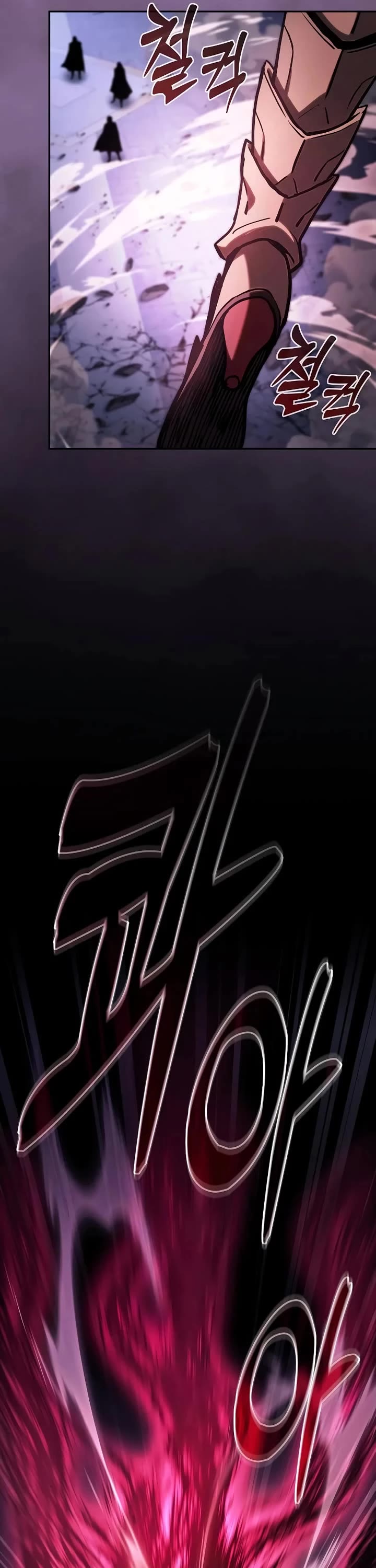Academy’s Genius Swordmaster Chapter 111 page 56 - Chapter 111