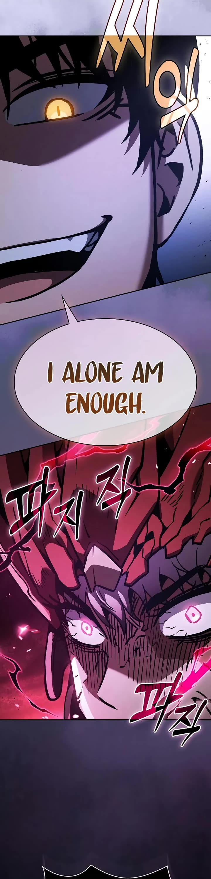 Academy’s Genius Swordmaster Chapter 112 page 44 - Chapter 112