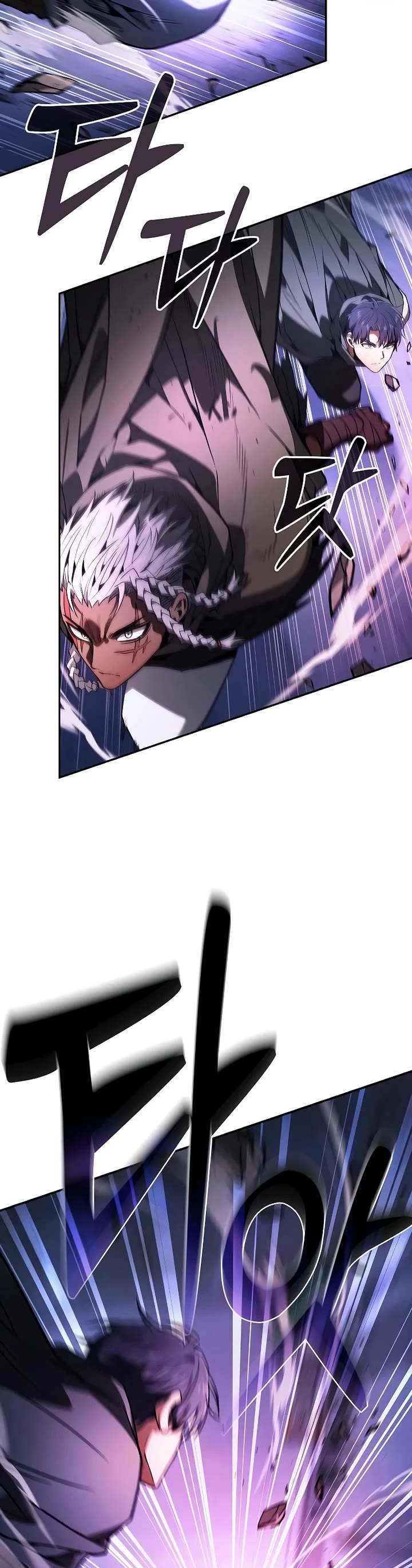 Academy’s Genius Swordmaster Chapter 112 page 54 - Chapter 112