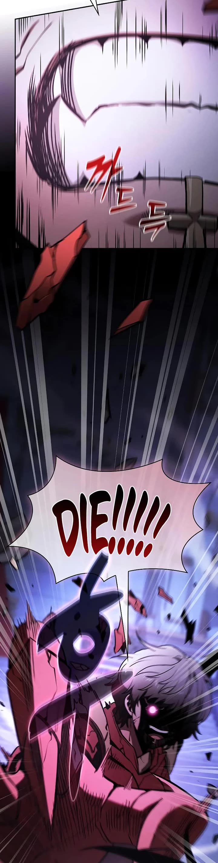 Academy’s Genius Swordmaster Chapter 113 page 3 - Chapter 113