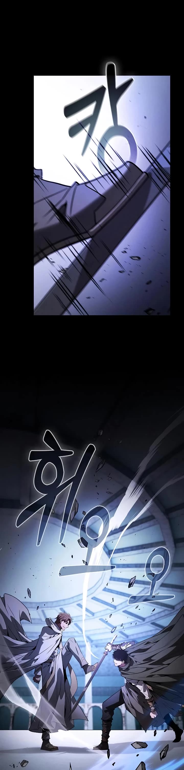 Academy’s Genius Swordmaster Chapter 114 page 20 - Chapter 114