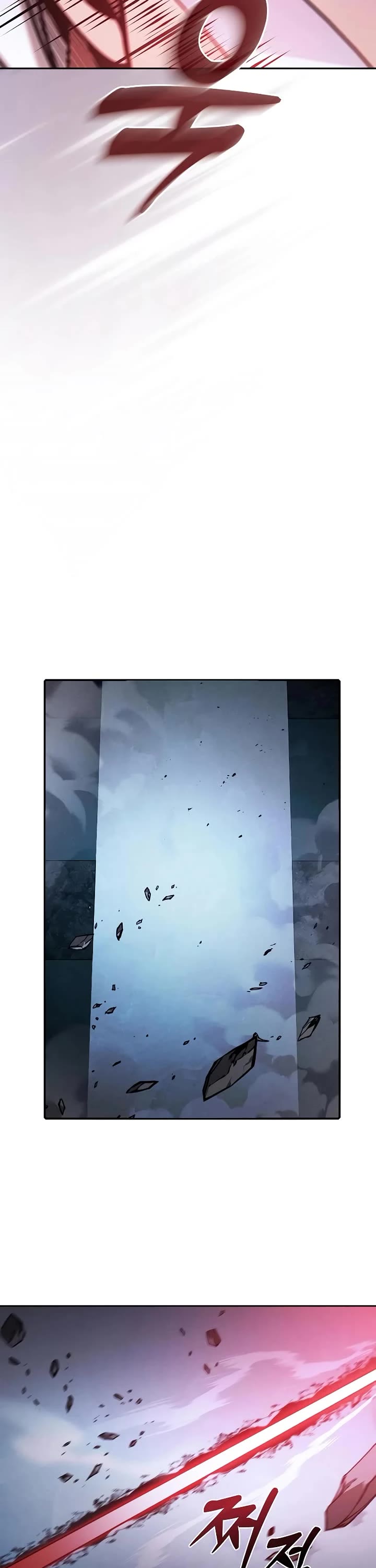Academy’s Genius Swordmaster Chapter 114 page 25 - Chapter 114