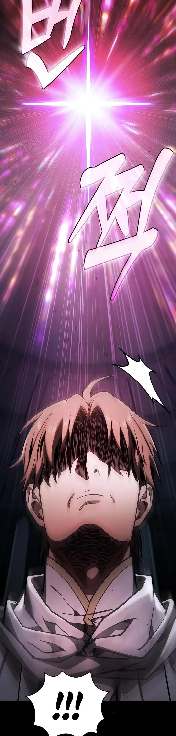 Academy’s Genius Swordmaster Chapter 116 page 7 - Chapter 116