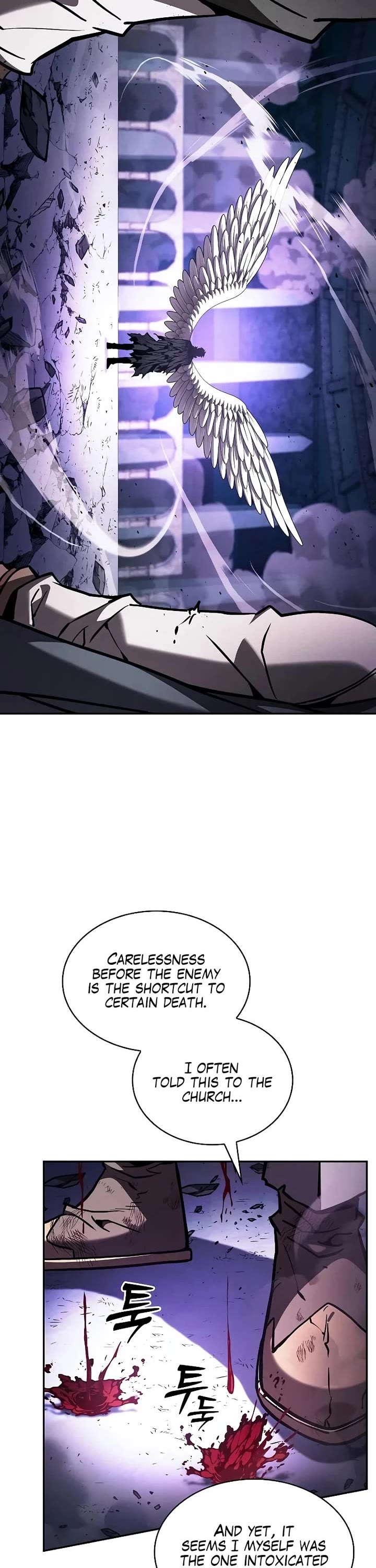 Academy’s Genius Swordmaster Chapter 117 page 2 - Chapter 117