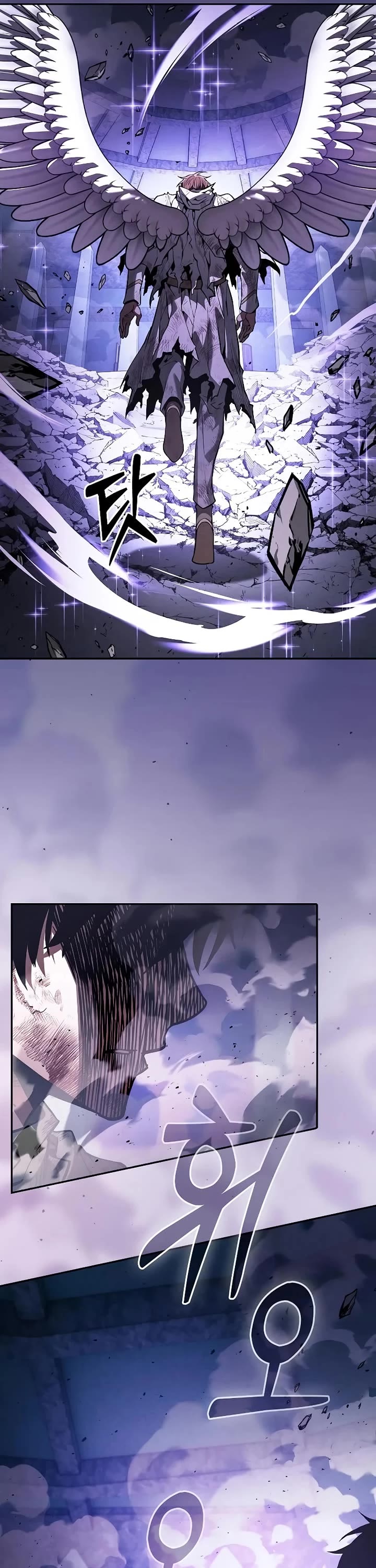 Academy’s Genius Swordmaster Chapter 117 page 28 - Chapter 117