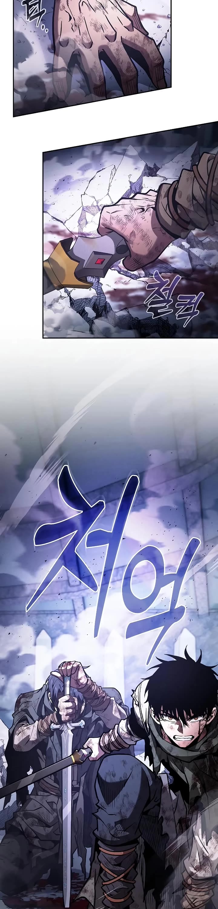Academy’s Genius Swordmaster Chapter 117 page 35 - Chapter 117