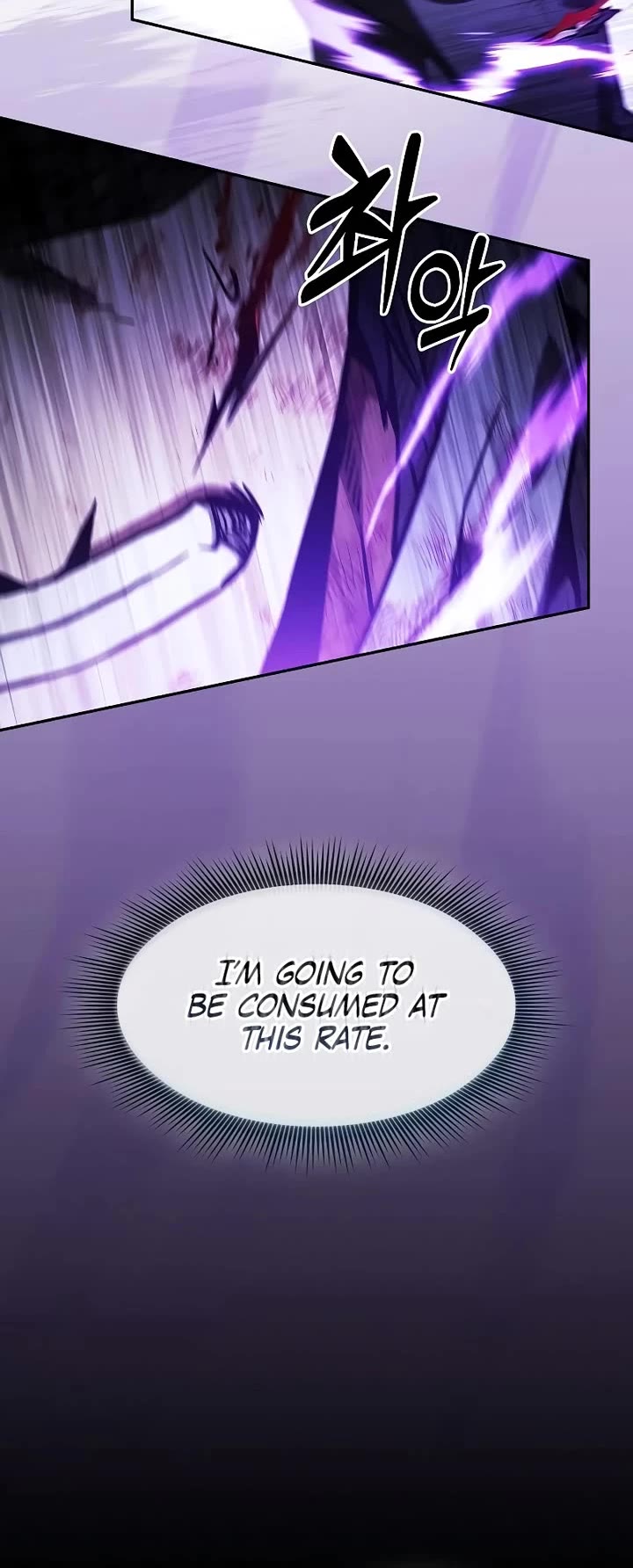 Academy’s Genius Swordmaster Chapter 118 page 10 - Chapter 118