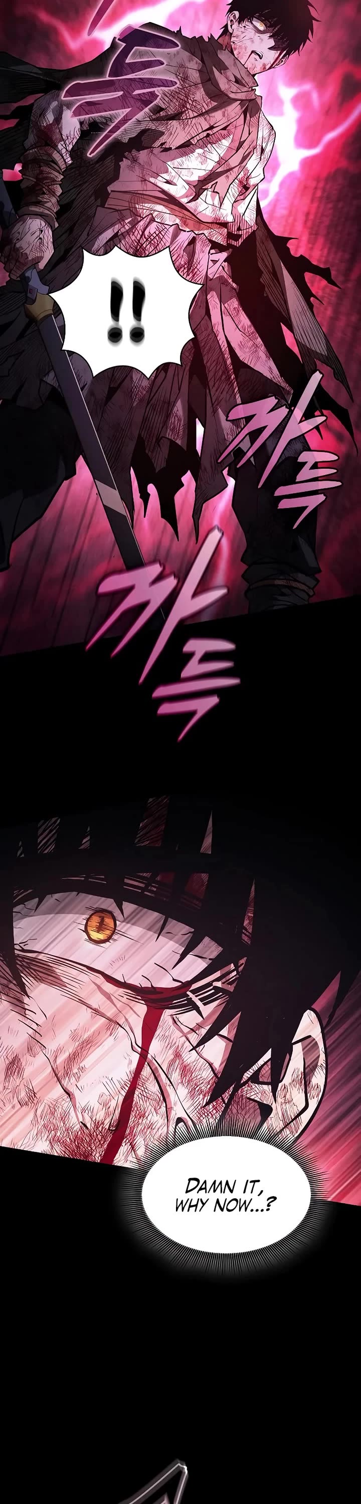 Academy’s Genius Swordmaster Chapter 119 page 12 - Chapter 119