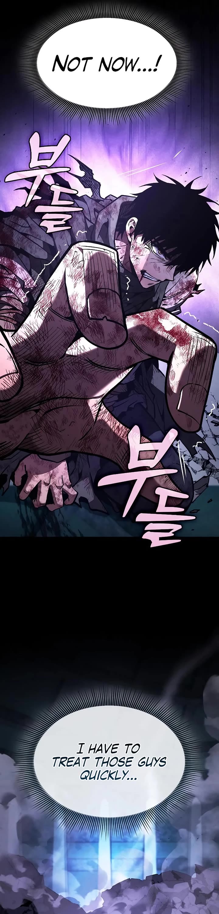 Academy’s Genius Swordmaster Chapter 119 page 16 - Chapter 119