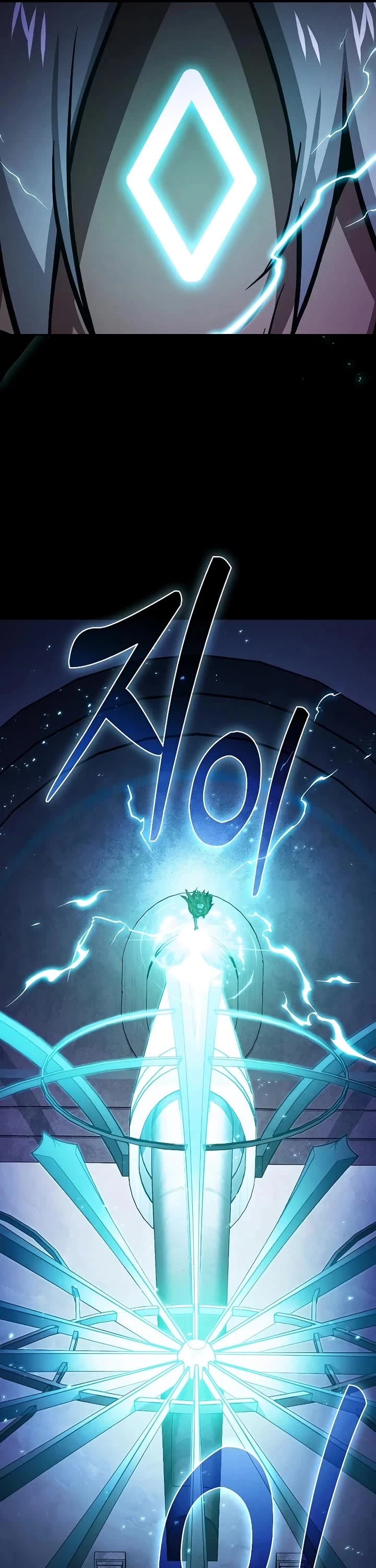 Academy’s Genius Swordmaster Chapter 119 page 31 - Chapter 119