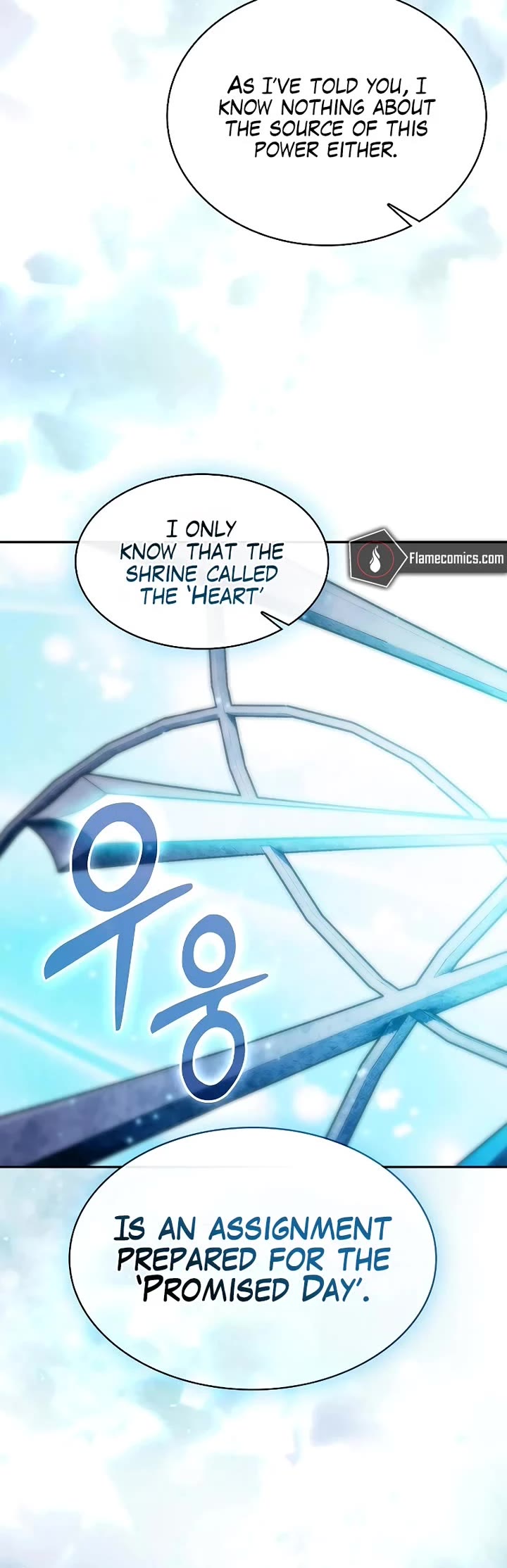 Academy’s Genius Swordmaster Chapter 119 page 44 - Chapter 119