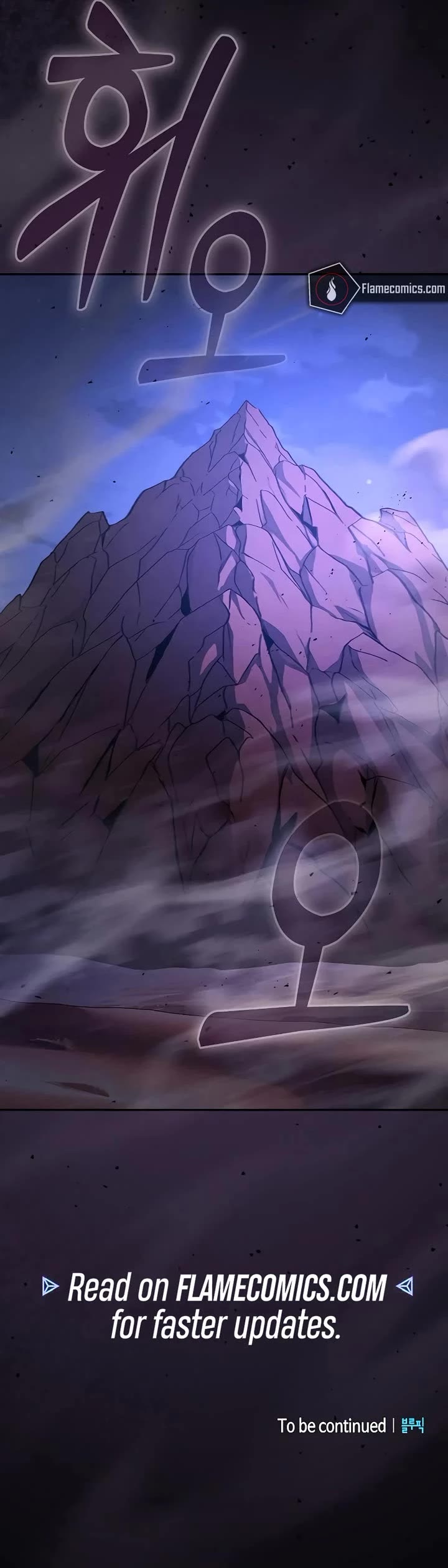Academy’s Genius Swordmaster Chapter 119 page 58 - Chapter 119