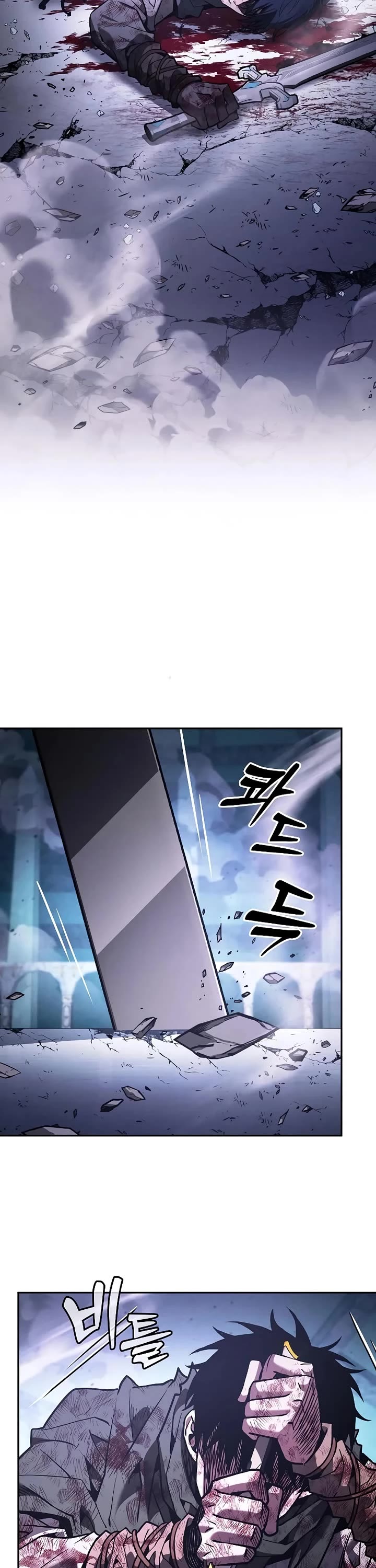 Academy’s Genius Swordmaster Chapter 119 page 8 - Chapter 119
