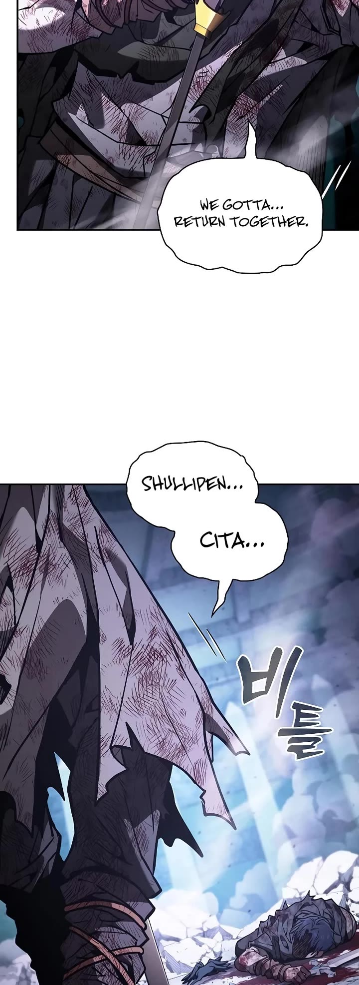 Academy’s Genius Swordmaster Chapter 119 page 9 - Chapter 119