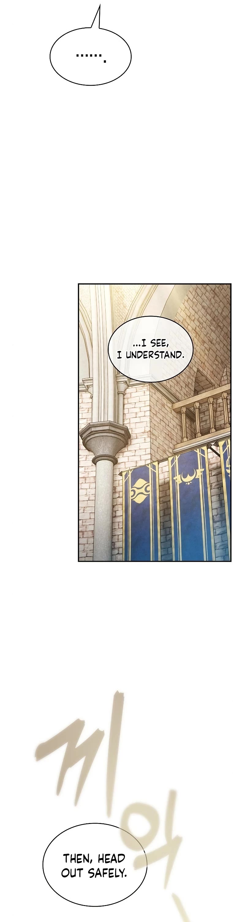 Academy’s Genius Swordmaster Chapter 12 page 25 - Chapter 12