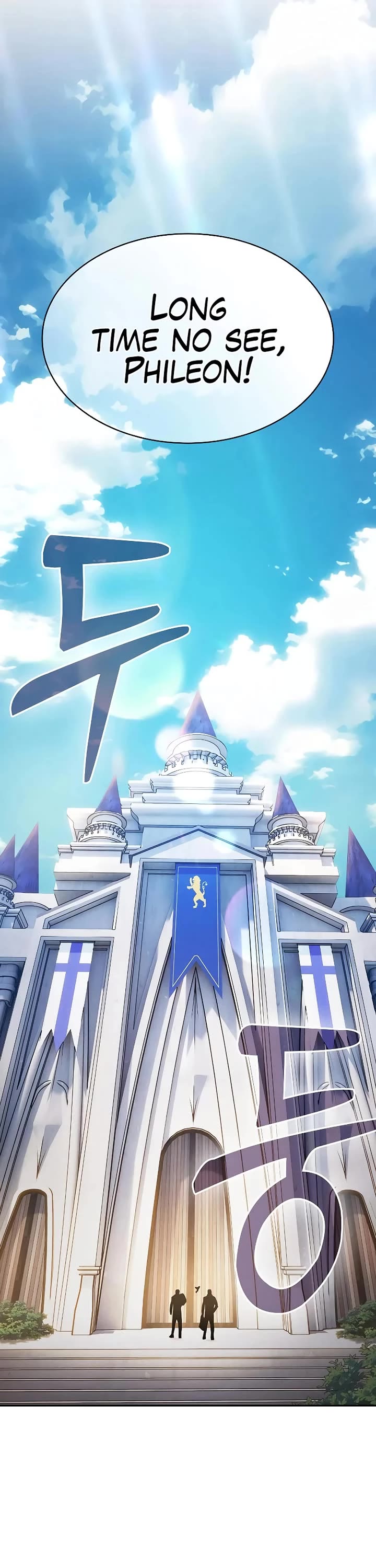 Academy’s Genius Swordmaster Chapter 120 page 50 - Chapter 120