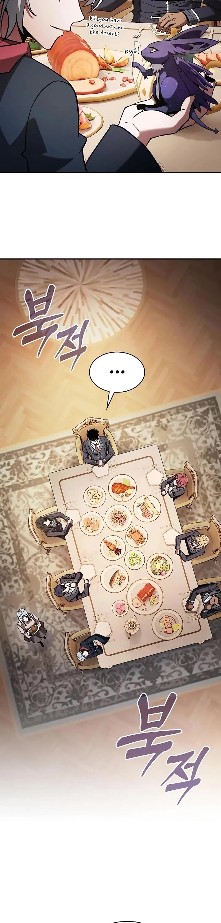 Academy’s Genius Swordmaster Chapter 121 page 21 - Chapter 121