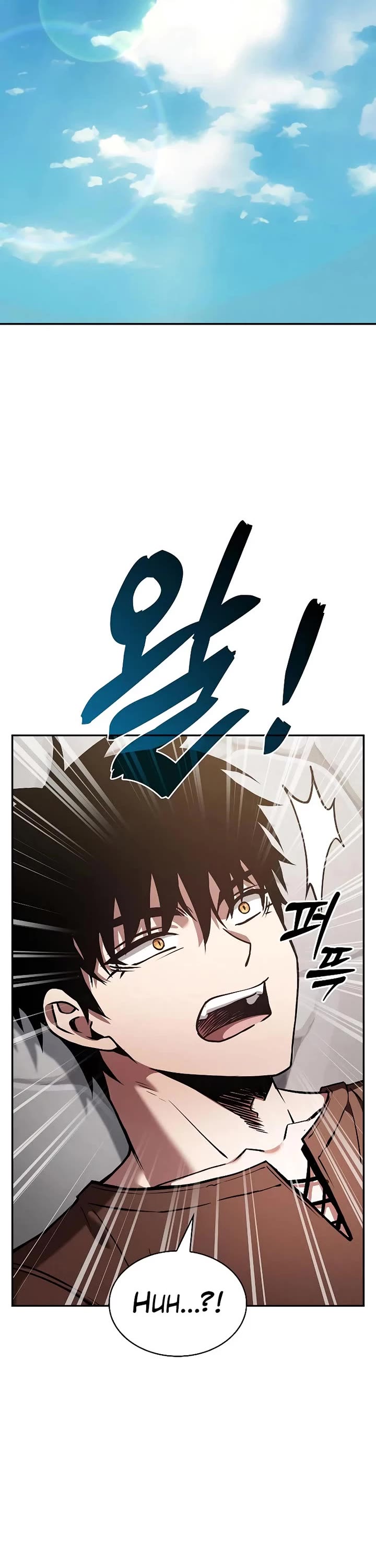 Academy’s Genius Swordmaster Chapter 122 page 2 - Chapter 122