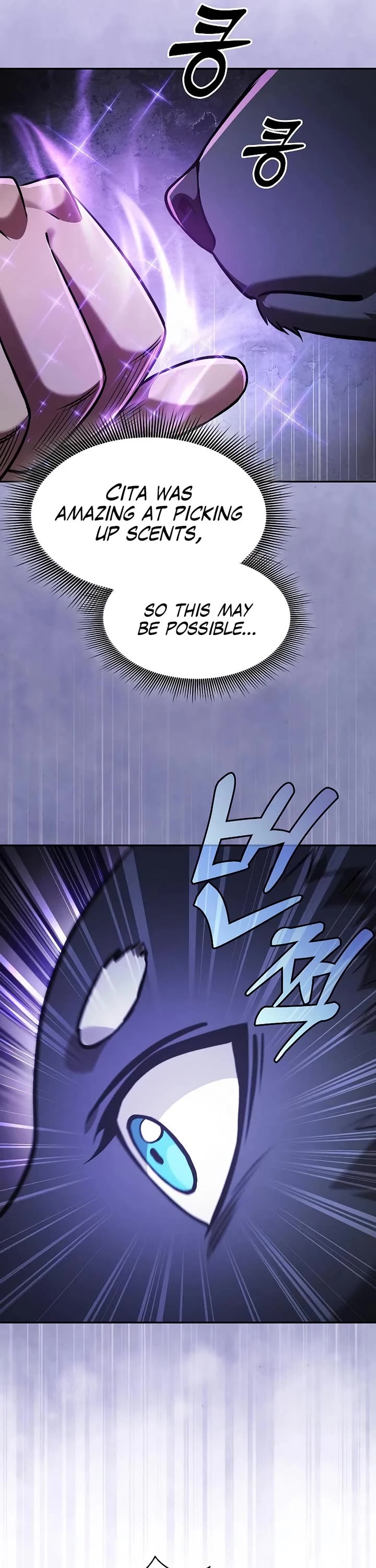 Academy’s Genius Swordmaster Chapter 122 page 26 - Chapter 122