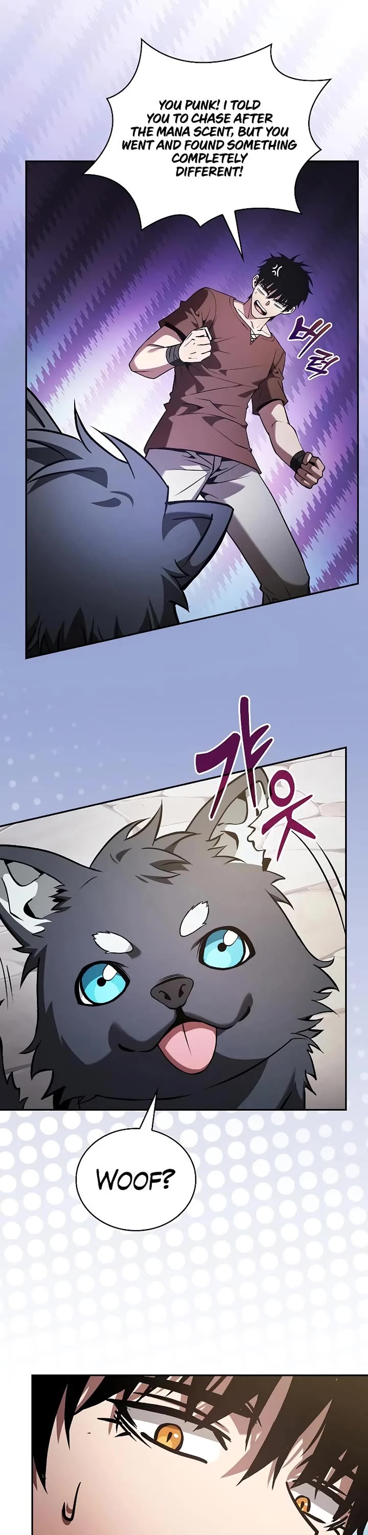 Academy’s Genius Swordmaster Chapter 122 page 31 - Chapter 122