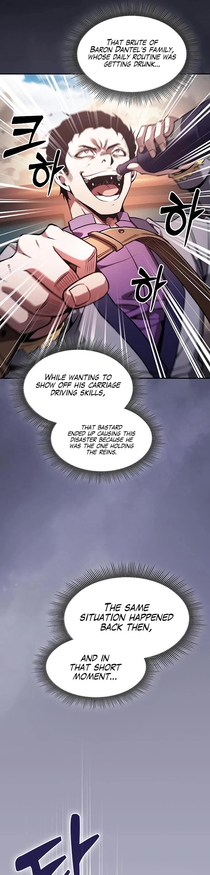 Academy’s Genius Swordmaster Chapter 122 page 46 - Chapter 122