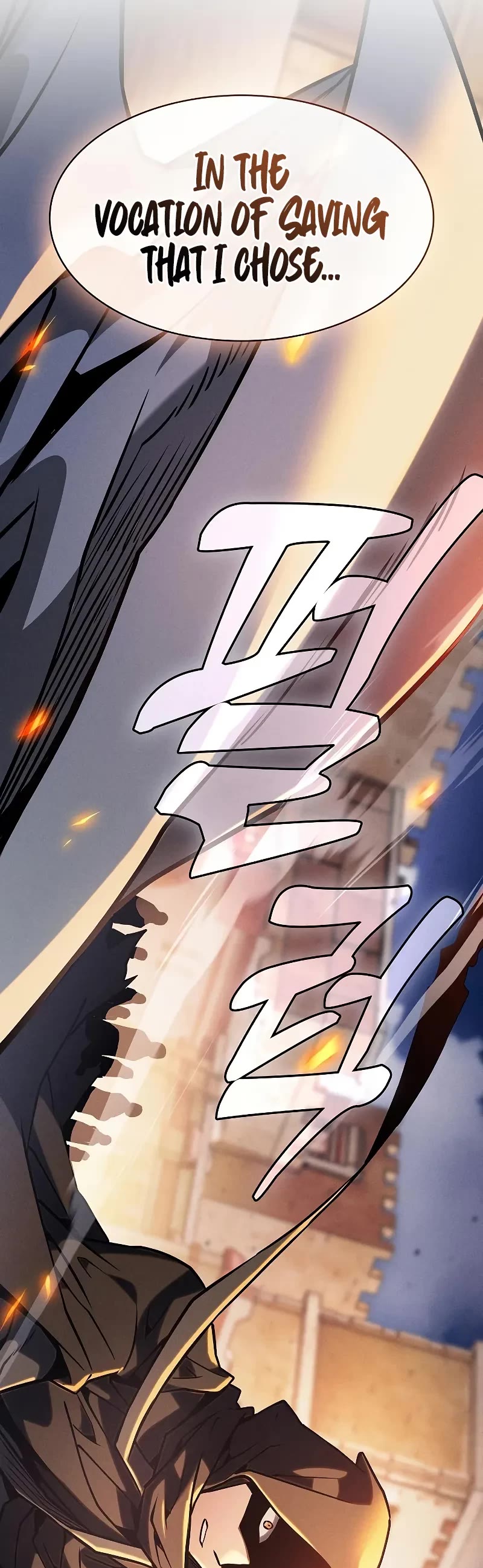 Academy’s Genius Swordmaster Chapter 124 page 22 - Chapter 124