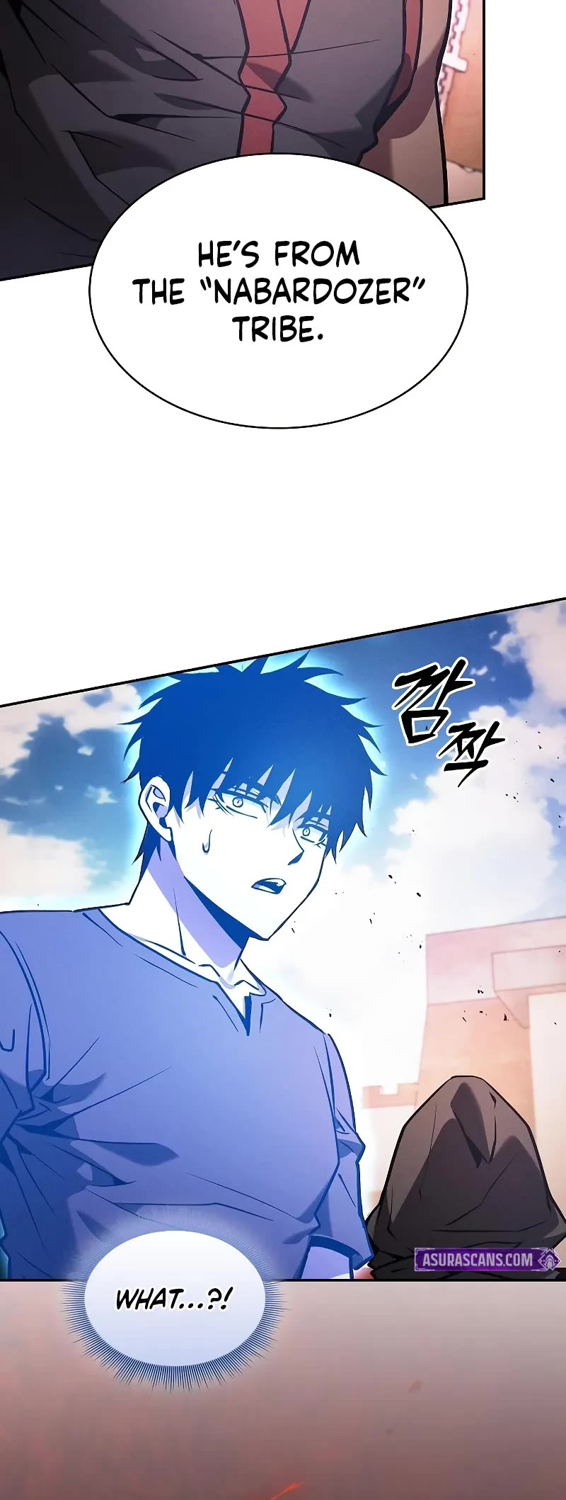 Academy’s Genius Swordmaster Chapter 124 page 37 - Chapter 124