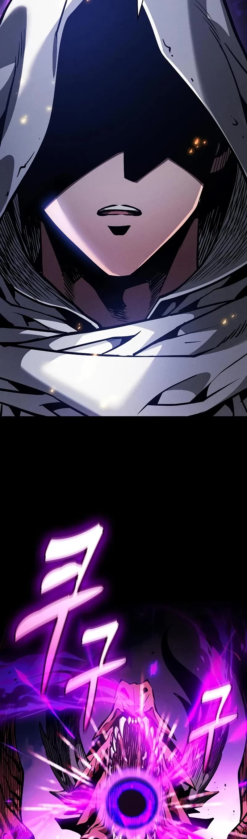 Academy’s Genius Swordmaster Chapter 124 page 56 - Chapter 124