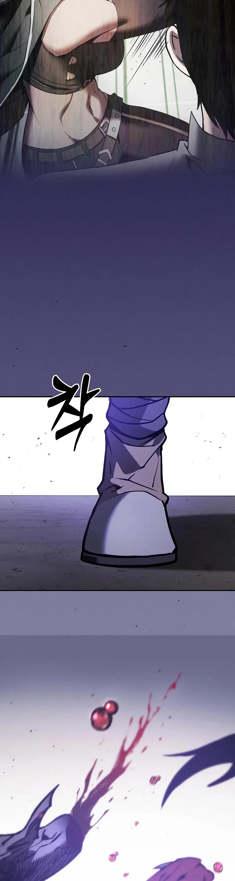 Academy’s Genius Swordmaster Chapter 124 page 83 - Chapter 124