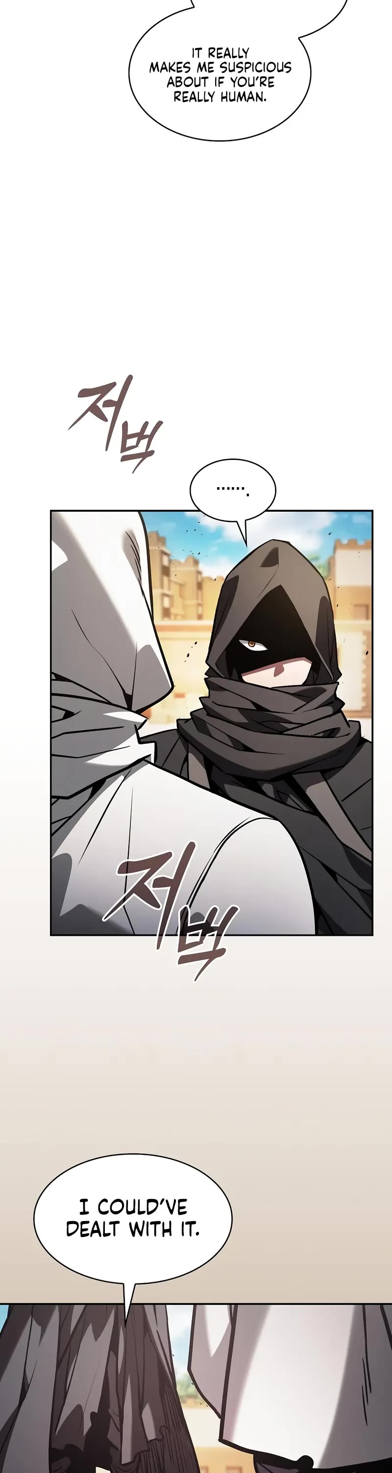 Academy’s Genius Swordmaster Chapter 125 page 18 - Chapter 125