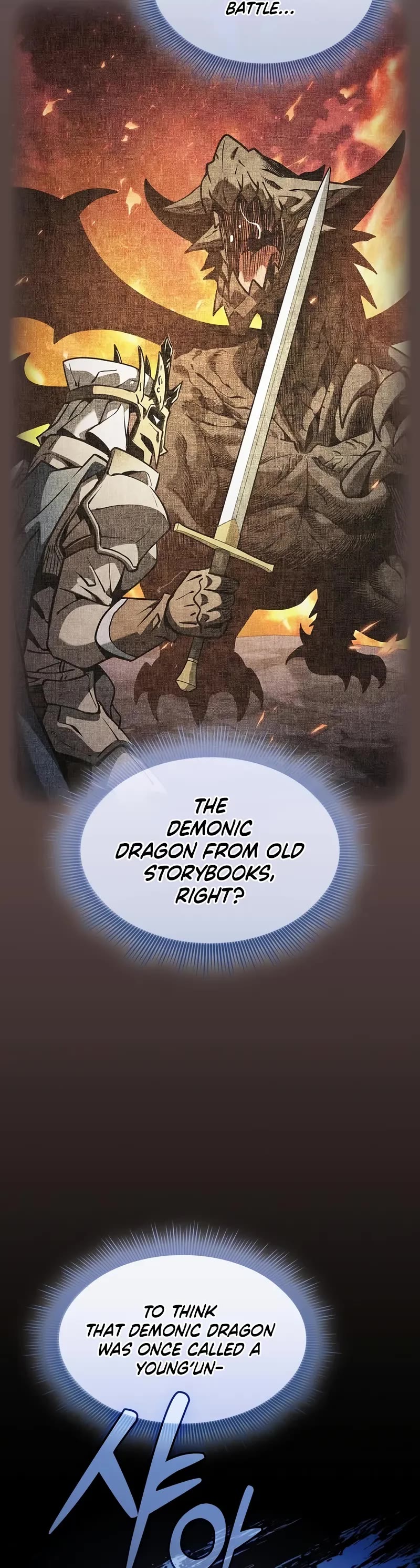 Academy’s Genius Swordmaster Chapter 125 page 30 - Chapter 125