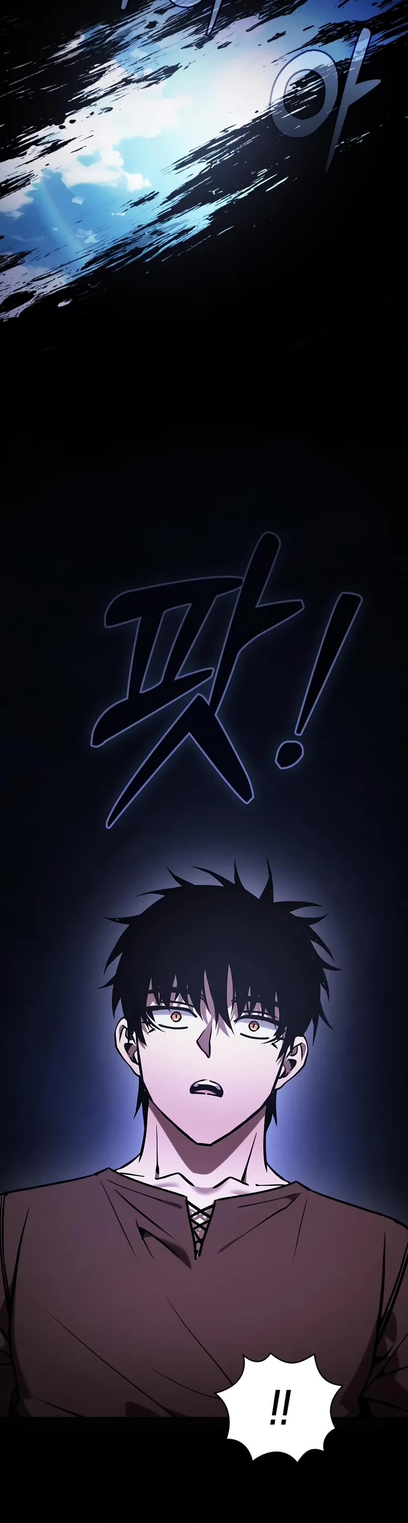 Academy’s Genius Swordmaster Chapter 125 page 31 - Chapter 125