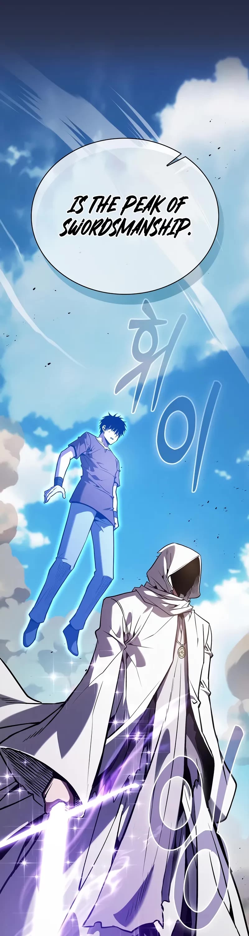 Academy’s Genius Swordmaster Chapter 125 page 7 - Chapter 125