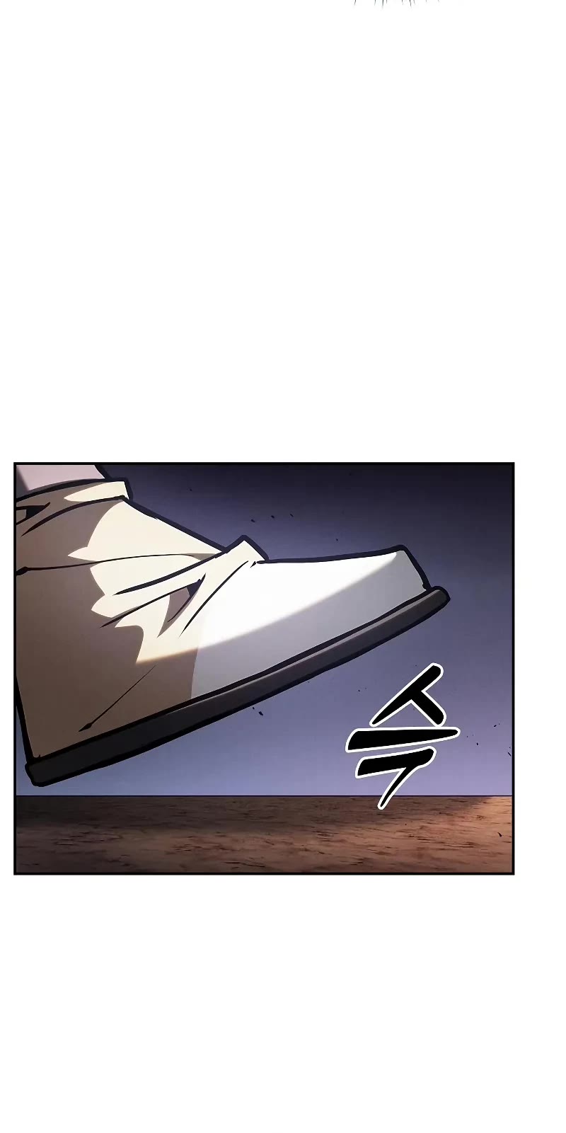Academy’s Genius Swordmaster Chapter 126 page 11 - Chapter 126