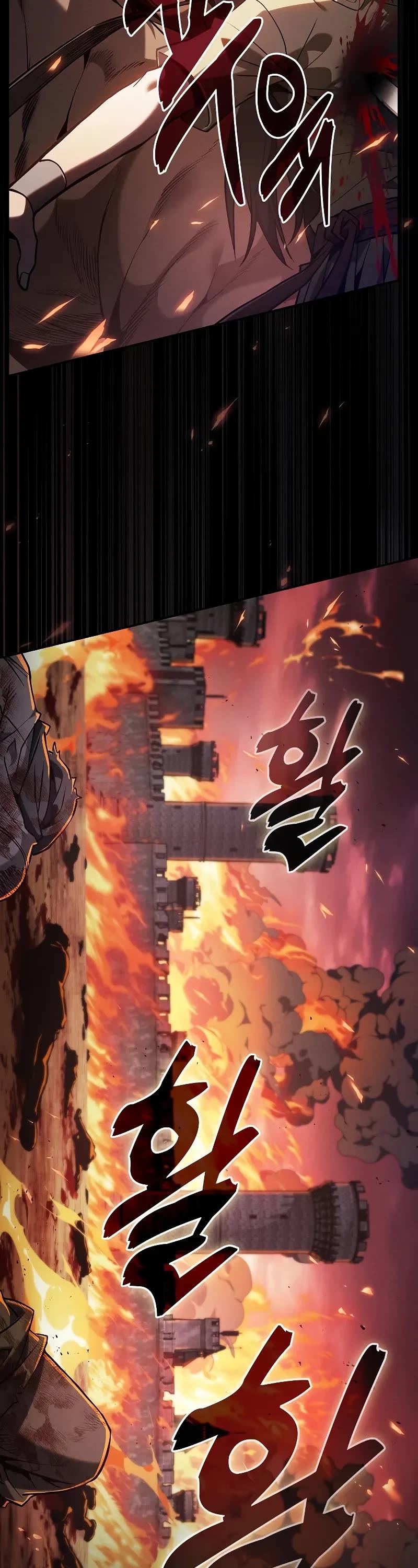 Academy’s Genius Swordmaster Chapter 126 page 4 - Chapter 126